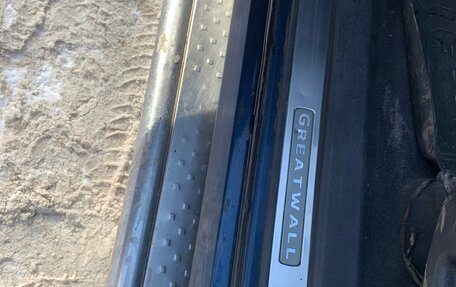 Great Wall Hover H5, 2013 год, 600 000 рублей, 6 фотография