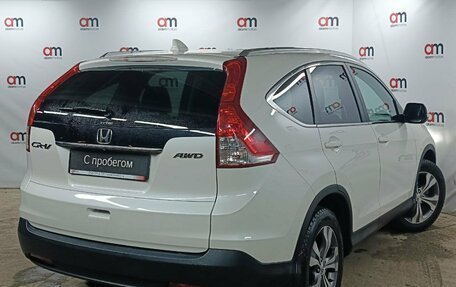 Honda CR-V IV, 2014 год, 1 999 000 рублей, 4 фотография