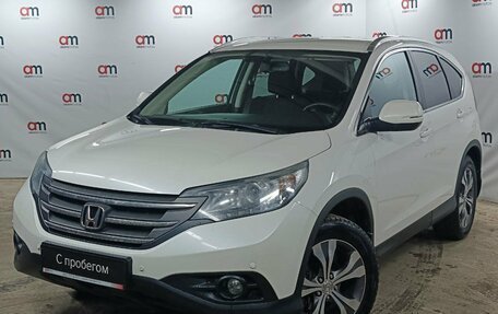 Honda CR-V IV, 2014 год, 1 999 000 рублей, 3 фотография