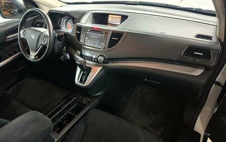 Honda CR-V IV, 2014 год, 1 999 000 рублей, 12 фотография