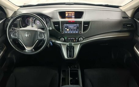 Honda CR-V IV, 2014 год, 1 999 000 рублей, 9 фотография