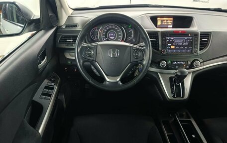 Honda CR-V IV, 2014 год, 1 999 000 рублей, 11 фотография