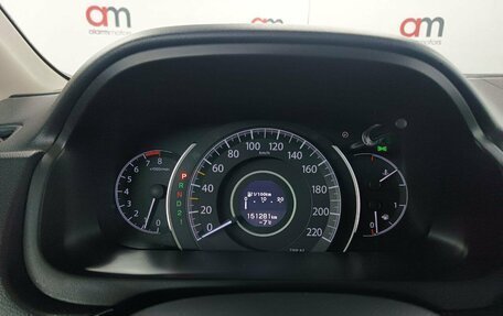 Honda CR-V IV, 2014 год, 1 999 000 рублей, 14 фотография