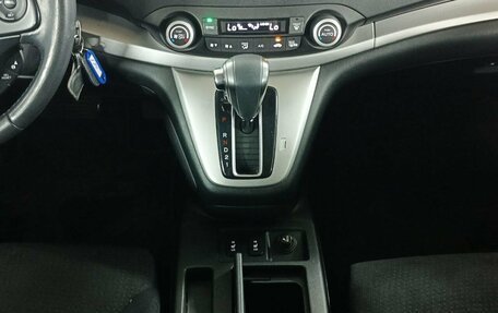 Honda CR-V IV, 2014 год, 1 999 000 рублей, 18 фотография