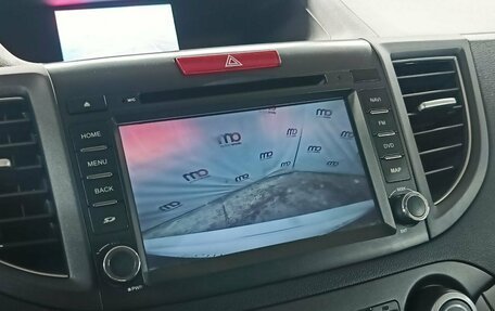 Honda CR-V IV, 2014 год, 1 999 000 рублей, 17 фотография