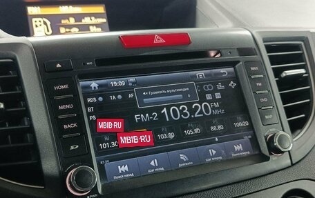 Honda CR-V IV, 2014 год, 1 999 000 рублей, 16 фотография