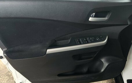 Honda CR-V IV, 2014 год, 1 999 000 рублей, 19 фотография