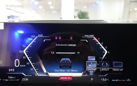 BMW X6, 2025 год, 18 120 000 рублей, 30 фотография