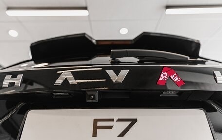 Haval F7, 2026 год, 3 499 000 рублей, 9 фотография