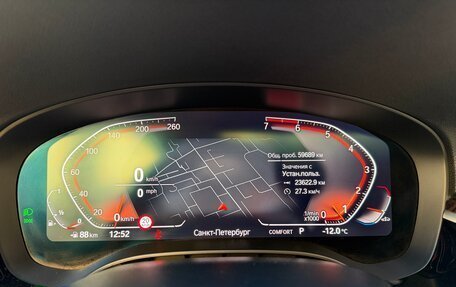 BMW 5 серия, 2020 год, 4 300 000 рублей, 5 фотография