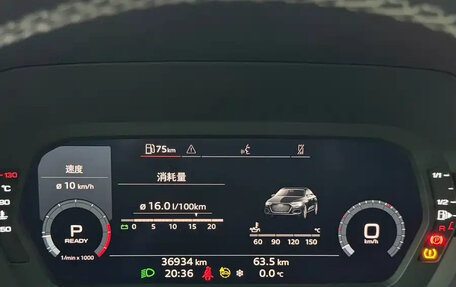 Audi A3, 2023 год, 1 990 017 рублей, 10 фотография