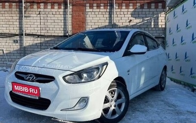 Hyundai Solaris II рестайлинг, 2013 год, 700 000 рублей, 1 фотография