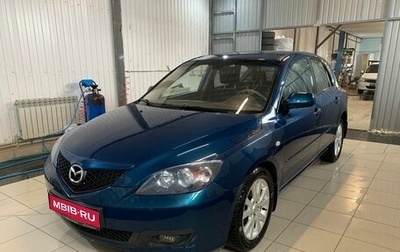 Mazda 3, 2007 год, 429 000 рублей, 1 фотография