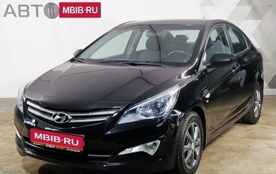 Hyundai Solaris II рестайлинг, 2016 год, 1 070 000 рублей, 1 фотография