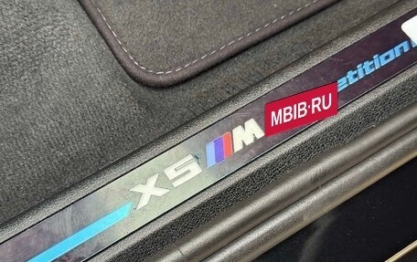 BMW X5 M, 2024 год, 19 000 000 рублей, 22 фотография