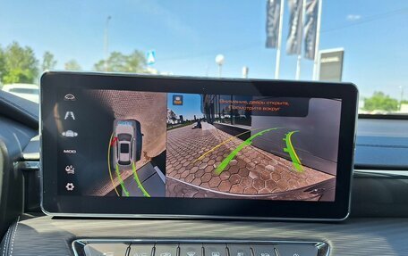 Haval Jolion, 2026 год, 2 899 000 рублей, 9 фотография