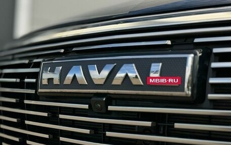 Haval F7, 2026 год, 3 499 000 рублей, 5 фотография