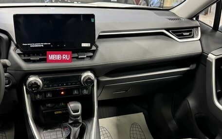 Toyota RAV4, 2025 год, 4 400 000 рублей, 19 фотография