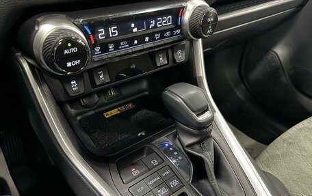 Toyota RAV4, 2025 год, 4 400 000 рублей, 35 фотография