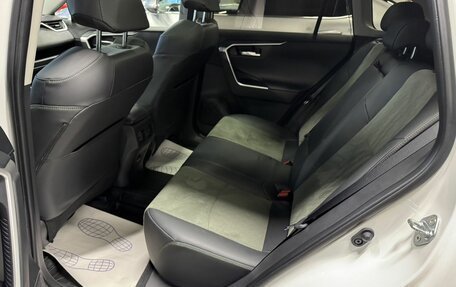 Toyota RAV4, 2025 год, 4 400 000 рублей, 39 фотография