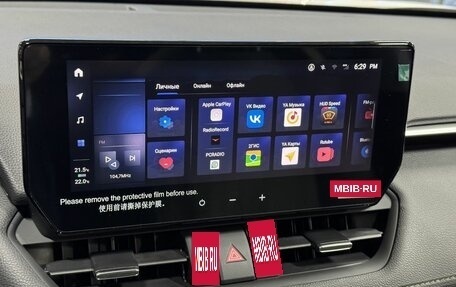 Toyota RAV4, 2025 год, 4 400 000 рублей, 32 фотография