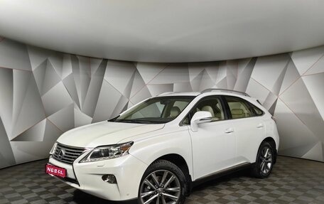 Lexus RX III, 2014 год, 2 797 000 рублей, 1 фотография