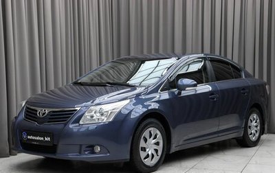 Toyota Avensis III рестайлинг, 2011 год, 1 390 000 рублей, 1 фотография