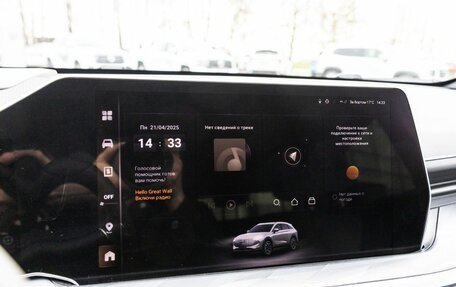 Haval F7, 2026 год, 3 699 000 рублей, 39 фотография