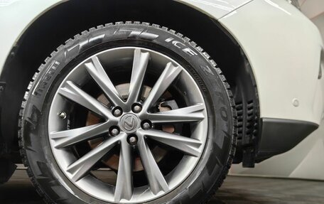 Lexus RX III, 2014 год, 2 797 000 рублей, 9 фотография