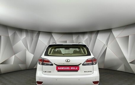 Lexus RX III, 2014 год, 2 797 000 рублей, 8 фотография