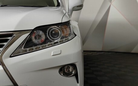 Lexus RX III, 2014 год, 2 797 000 рублей, 10 фотография