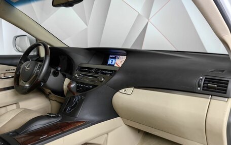 Lexus RX III, 2014 год, 2 797 000 рублей, 12 фотография