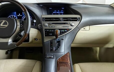 Lexus RX III, 2014 год, 2 797 000 рублей, 14 фотография