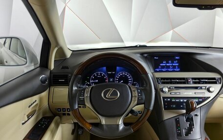 Lexus RX III, 2014 год, 2 797 000 рублей, 19 фотография