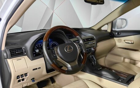 Lexus RX III, 2014 год, 2 797 000 рублей, 18 фотография