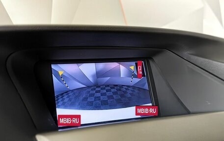 Lexus RX III, 2014 год, 2 797 000 рублей, 21 фотография