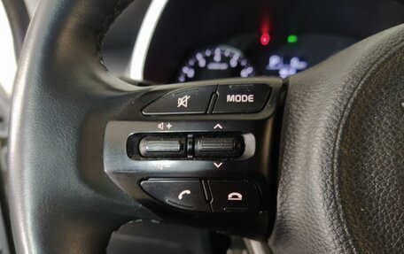 KIA Rio IV, 2021 год, 1 769 000 рублей, 10 фотография