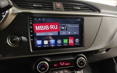 KIA Rio IV, 2021 год, 1 769 000 рублей, 24 фотография