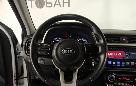 KIA Rio IV, 2021 год, 1 769 000 рублей, 20 фотография