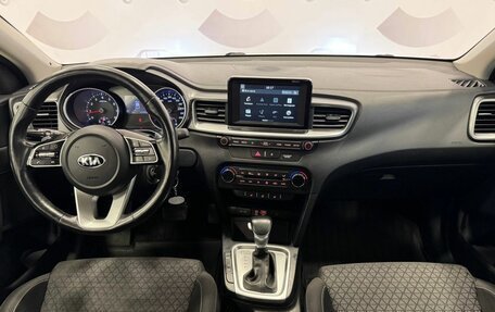 KIA cee'd III, 2020 год, 1 747 000 рублей, 16 фотография