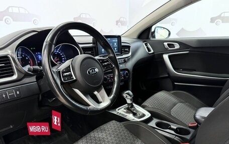 KIA cee'd III, 2020 год, 1 747 000 рублей, 12 фотография