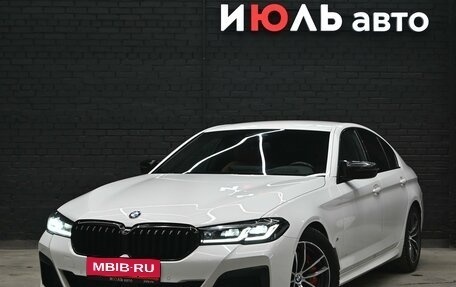 BMW 5 серия, 2021 год, 5 950 000 рублей, 1 фотография