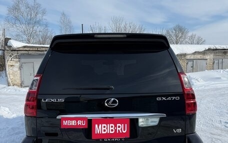 Lexus GX I, 2007 год, 3 150 000 рублей, 4 фотография