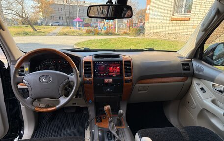 Lexus GX I, 2007 год, 3 150 000 рублей, 12 фотография