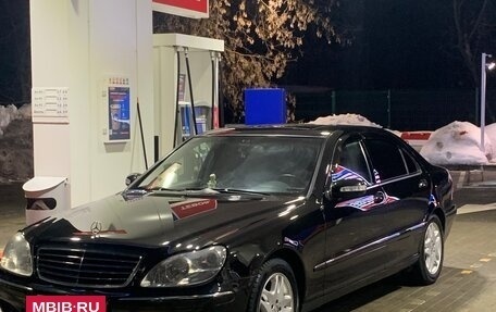 Mercedes-Benz S-Класс, 2005 год, 900 000 рублей, 9 фотография