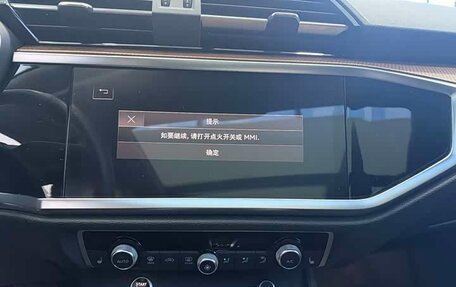 Audi Q3, 2021 год, 2 900 000 рублей, 6 фотография