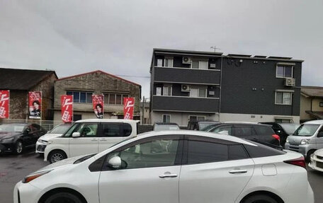 Toyota Prius IV XW50, 2022 год, 1 790 099 рублей, 4 фотография