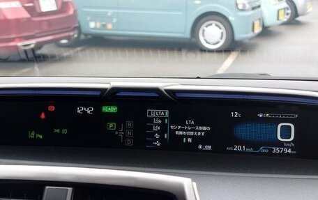 Toyota Prius IV XW50, 2022 год, 1 790 099 рублей, 11 фотография