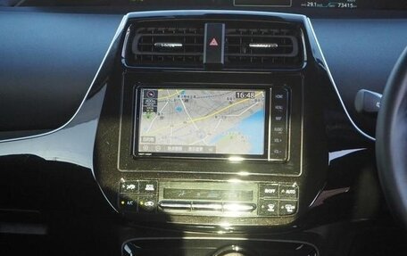 Toyota Prius IV XW50, 2022 год, 1 710 099 рублей, 13 фотография