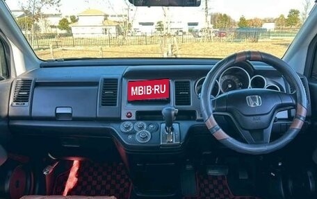 Honda Crossroad, 2010 год, 997 000 рублей, 11 фотография